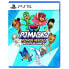 PLAYSTATION GAMES PS5 PJ Masks Power Heroes Mighty Alliance