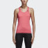 Adidas D2M Tank Solid