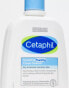 Cetaphil Hydrating Foaming Cream Cleanser 236ml