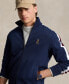 Men's Double-Knit Track Jacket