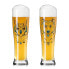 Weizenbierglas Brauchzeit I (2er-Set)