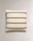 Striped cotton cushion cover x tensira