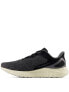 New Balance Fresh foam arishi v4 trainers in black