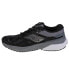 Кроссовки Joma Hispalis Men RHISPW2201