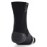 UNDER ARMOUR AD Playmaker 1 short socks