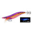 YO-ZURI Aurie-Q Cloth EGI 3.0 Squid Jig 14.5g