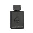 Club De Nuit Intense Man - EDP