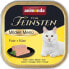 Animonda Kot v.feinsten mildes menu indyk, ser tacka/32 100g