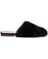 Women's Faux Fur Evelin Mule