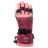 ELBRUS Shila gloves