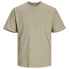 JACK & JONES Relaxed short sleeve T-shirt