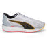 Puma White / Sun Stream