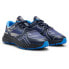 BOSS Owen Hkng Rsdd 10252285 trainers