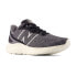 Кроссовки New Balance Fre Foam Arishi V4