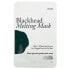 Blackhead Melting Mask, 5 Patches, 2.5 ml Each