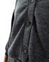 Vila mix & match premium jersey cardigan co-ord in dark grey