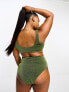 ASOS DESIGN Curve mix and match glitter high waist bikini bottom in green