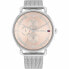 Женские часы Tommy Hilfiger 1782662 (Ø 40 mm)