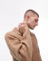 Topman – Locker geschnittener Pullover in Hellbeige mit offenem Kragen