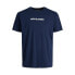 JACK & JONES Coyou short sleeve T-shirt