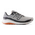 NEW BALANCE Dynasoft Nitrel V5 trail running shoes