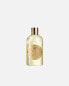 Molton Brown Vintage With Elderflower Bath & Shower Gel