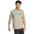 ADIDAS Camo Spw short sleeve T-shirt