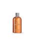 Molton Brown Sunlit Clementine & Vetiver