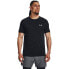 UNDER ARMOUR Ripple Seamless short sleeve T-shirt