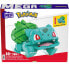 MEGA BLOKS Pokémon Jumbo Pm Bulbasaur Game