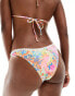 Kulani Kinis dreamscape crochet cheeky bikini bottom in multi