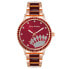 Женские часы Juicy Couture JC1334RGBY (Ø 38 mm)