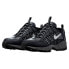 Nike Air Humara Qs