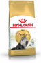 Royal Canin Persian Adult karma sucha dla kotów dorosłych rasy perskiej 0.4 kg