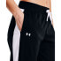 UNDER ARMOUR Tricot tracksuit