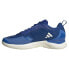 Кроссовки Adidas Avacourt All Court