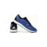 Adidas Aerobounce PR M