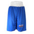 Boxing shorts Masters M 06235-M