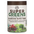 Super Greens, Alkalizing Formula, Chocolate, 10.6 oz (300 g)