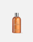 Molton Brown Sunlit Clementine & Vetiver