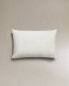 House cushion cover