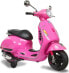 Jamara Jamara Ride-on Vespa pink 12V 3+