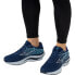 MIZUNO Wave Inspire 20 running shoes