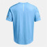 UNDER ARMOUR Tech Utility short sleeve T-shirt