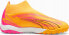 Puma Buty Puma Ultra Match+ LL TT 107761-03