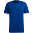 Футболка Adidas Aeroready Des M