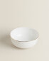 Rimmed bone china bowl