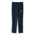 Adidas Tiro 17 Woven Pants JR