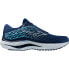 MIZUNO Wave Inspire 20 running shoes