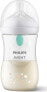 Avent AVENT SCY673/82-RESPONSYWNA BUTELKA NATURAL 260ML MIŚ AIR FREE